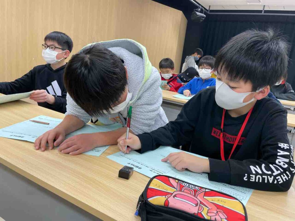 カルテもしっかり記入コーチからのコメントも見てくださいね