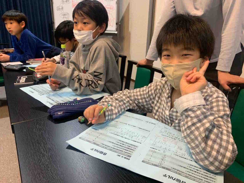バスケカルテで1日の振り返りをします！一から五の型覚えてるかなぁ〜？