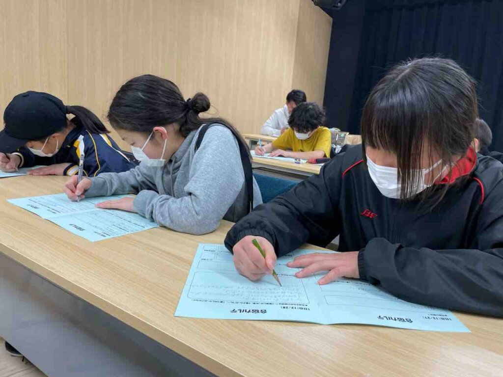カルテもしっかり記入コーチからのコメントも見てくださいね