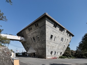 大学セミナーハウス 